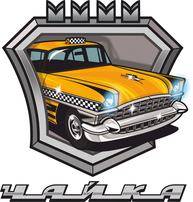 Чайка
